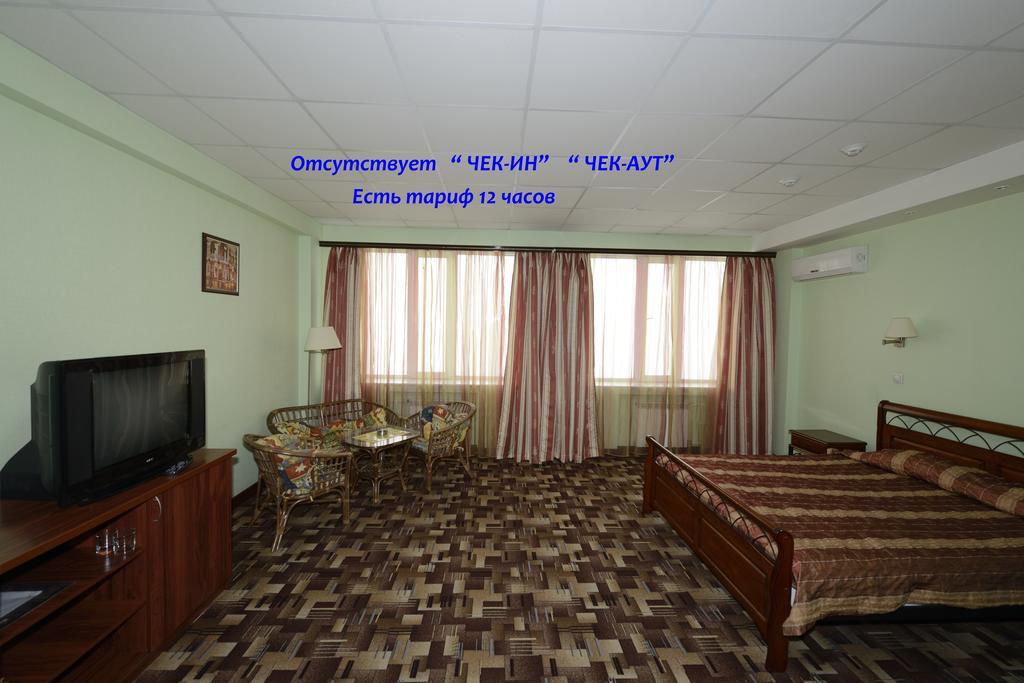 Аврора Отель Новосибирск Номер фото
